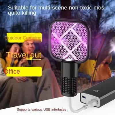 USB Rechargeable Mosquito Racket Pink LED Safe Home Use